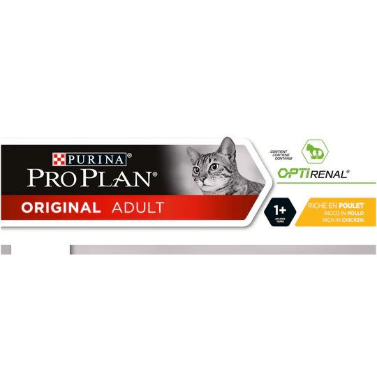 *Pro Plan Renal Adult Cat Chicken 1.5kg