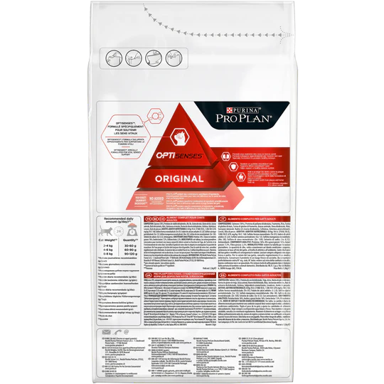 Purina Pro Plan Vital Function Adult Dry Cat Salmon 1.5kg