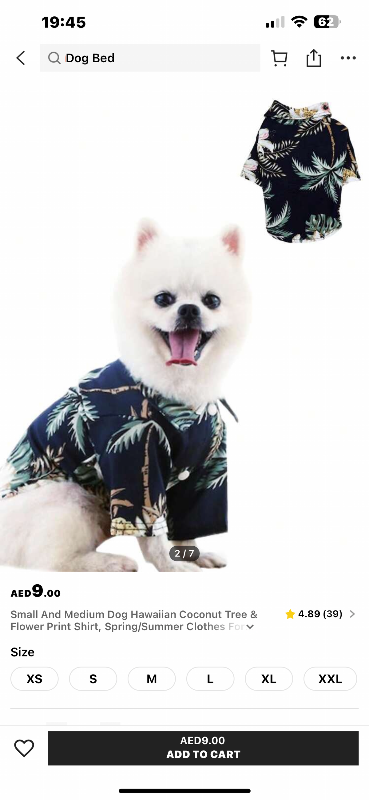 Dog Coconut Hawaiian Shirt