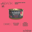 *Schesir After Dark Patè For Cat - Chicken With Beef 80g