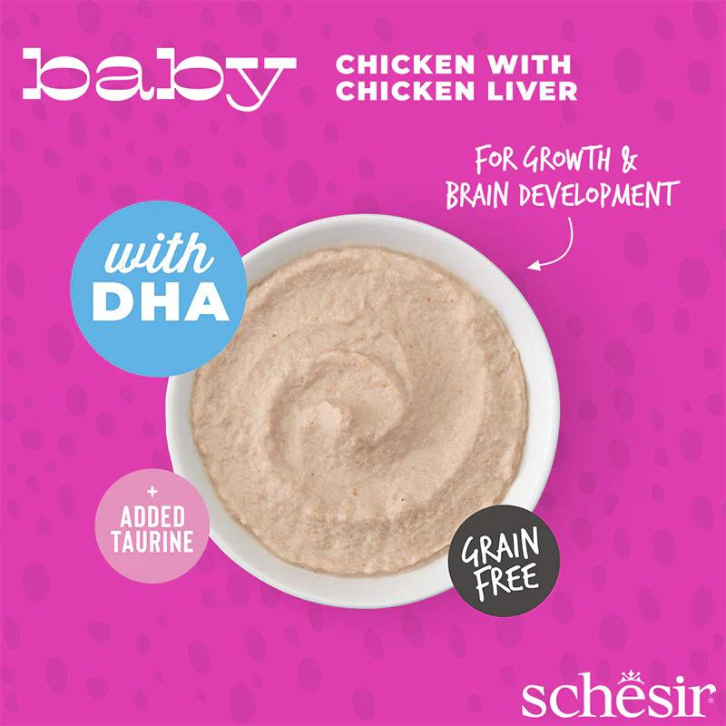 *Schesir Baby Mousse Kitten - Chicken With Chicken Liver 70g