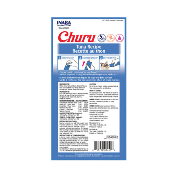 *Inaba Churu Tuna Recipe 4PCS/PK