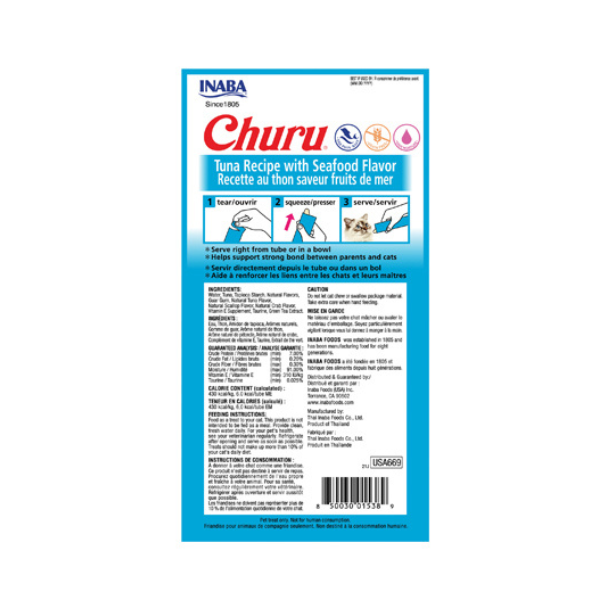 *Inaba Churu Tuna Recipe with Seafood Flavor 4PCS/PK