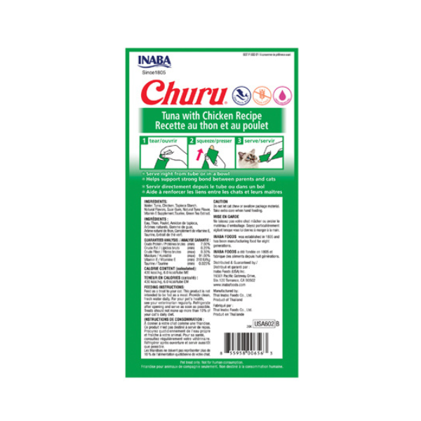 *Inaba Churu Tuna with Chicken Recipe 4PCS/PK