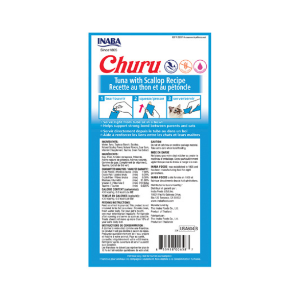 *Inaba Churu Tuna with Scallop Recipe 4PCS/PK