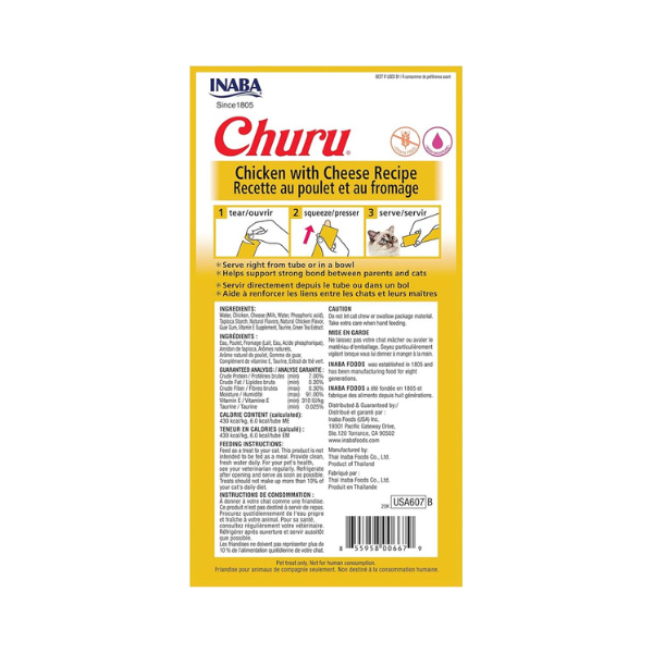 *Inaba Churu Chicken with Cheese Recipe 4PCS/PK