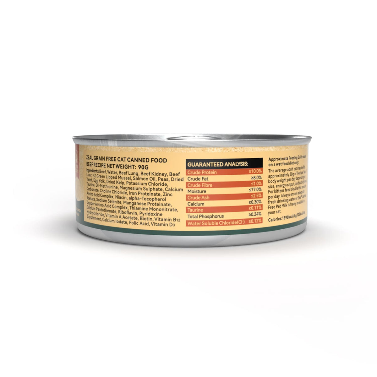 *Zeal Grain Free Canned Cat Food 90g – (Beef Recipe)