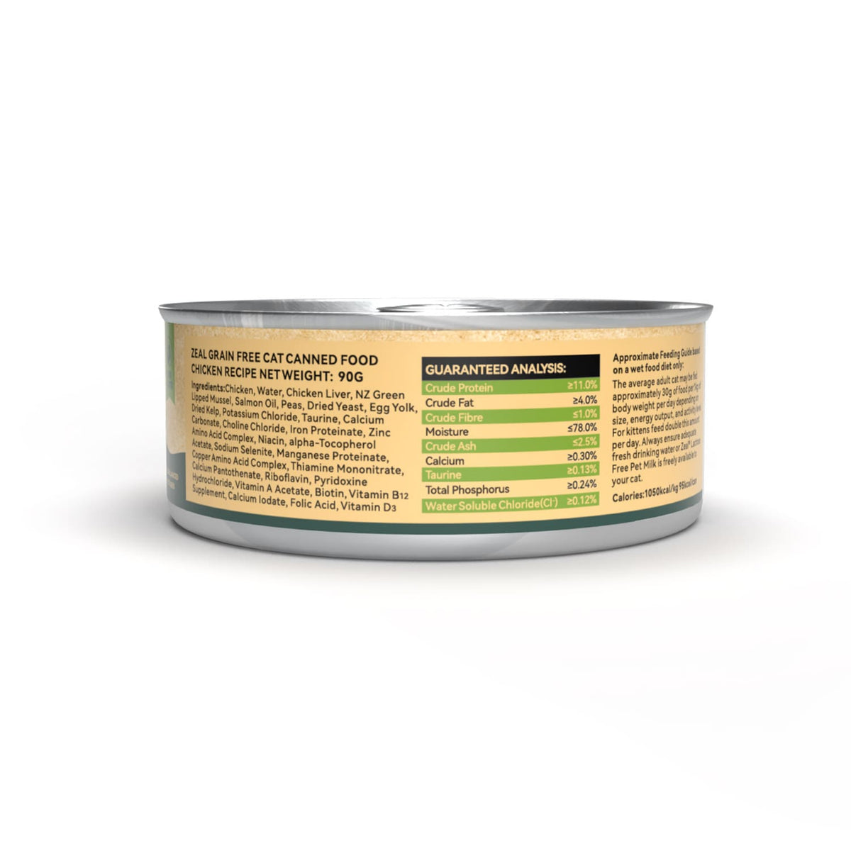 *Zeal Grain Free Canned Cat Food 90g – (Chicken Recipe)