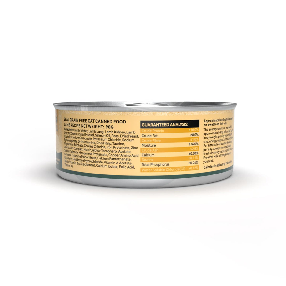 *Zeal Grain Free Canned Cat Food 90g – (Lamb Recipe)