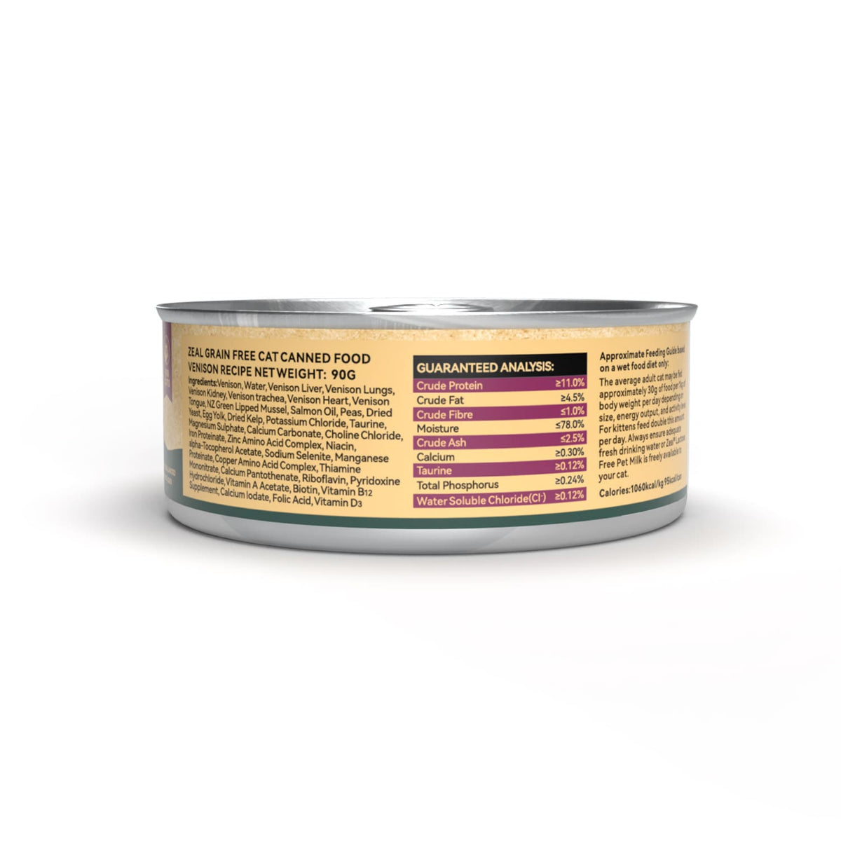 *Zeal Grain Free Canned Cat Food 90g – (Venison Recipe)